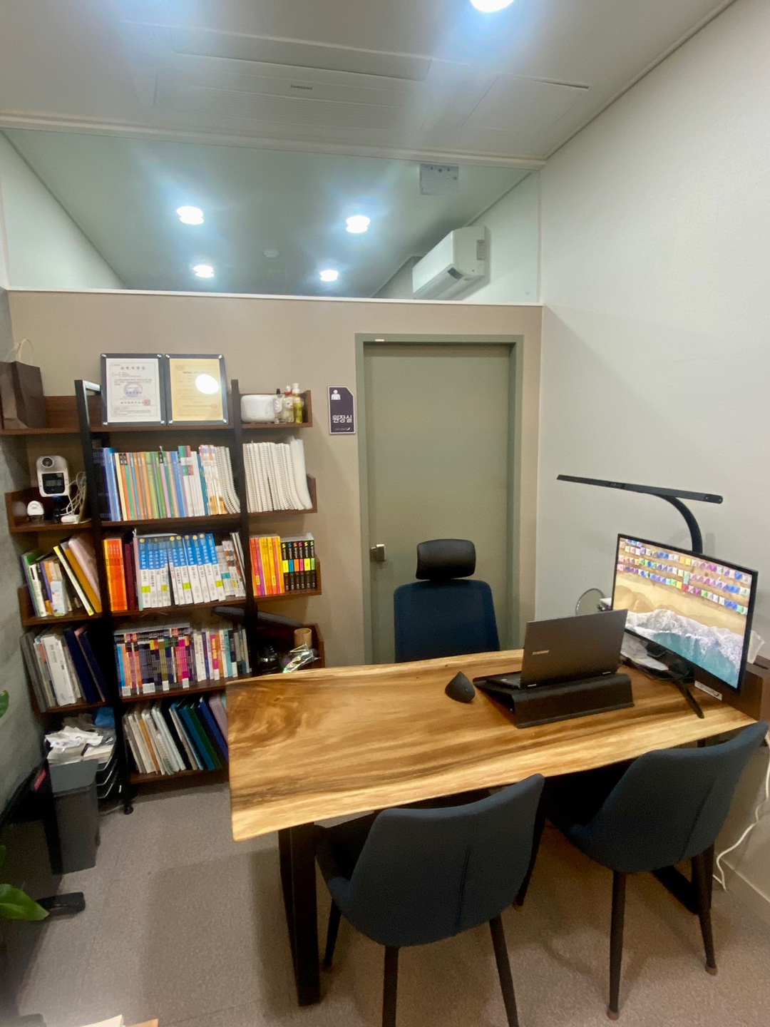 눈이 편한 간접 조명 인테리어